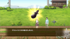 ꡼ No.020 | ȿ»θADVֲͭʪסPC/SwitchǤ518ȯ䡣ļˤǥ饤դڤߤʤ顤ĤʤߤλɤǤ