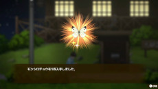 ꡼ No.021 | ȿ»θADVֲͭʪסPC/SwitchǤ518ȯ䡣ļˤǥ饤դڤߤʤ顤ĤʤߤλɤǤ