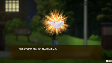 ꡼ No.022 | ȿ»θADVֲͭʪסPC/SwitchǤ518ȯ䡣ļˤǥ饤դڤߤʤ顤ĤʤߤλɤǤ