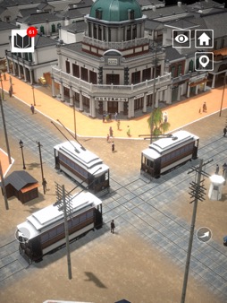 ハイパー江戸博 明治銀座編