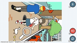 ���󤸤�ä������������������æ�Ф���äȥۥ顼�������ʥ����ࡼ