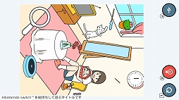 ���󤸤�ä������������������æ�Ф���äȥۥ顼�������ʥ����ࡼ