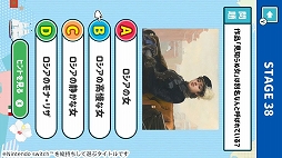 ゆるっと学べる世界の絵画ー楽しく学べる美術芸術雑学教養博識クイズー