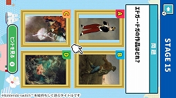 ゆるっと学べる世界の絵画ー楽しく学べる美術芸術雑学教養博識クイズー