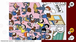 �Ľա����褢�뤢�롼�ʤĤ����ع��ˤĤ֤���õ��Ǿ�ȥ쥯������