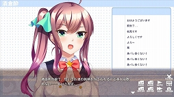 美少女ストリーマーの秘密恋愛 - Secret romance with streamer girls -