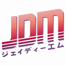 画像ギャラリー No.001のサムネイル画像 / 「JDM:ジャパニーズ・ドリフト・マスター」,SUBARUとMAZDAに続いてNISSANも参戦へ。GAMING FACTORYがライセンス契約を締結