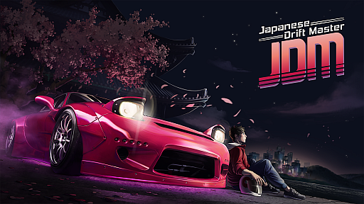 ꡼ No.001 | JDM: Japanese Drift Masterסȡ꡼䥲ץ쥤Ҳ𤹤ǿưɥեȥ졼з襷Ͽ