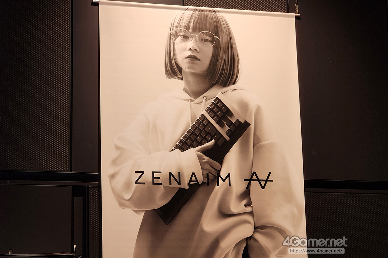 画像集一覧 / ZETA DIVISIONと自動車部品メーカーが開発したゲーマー