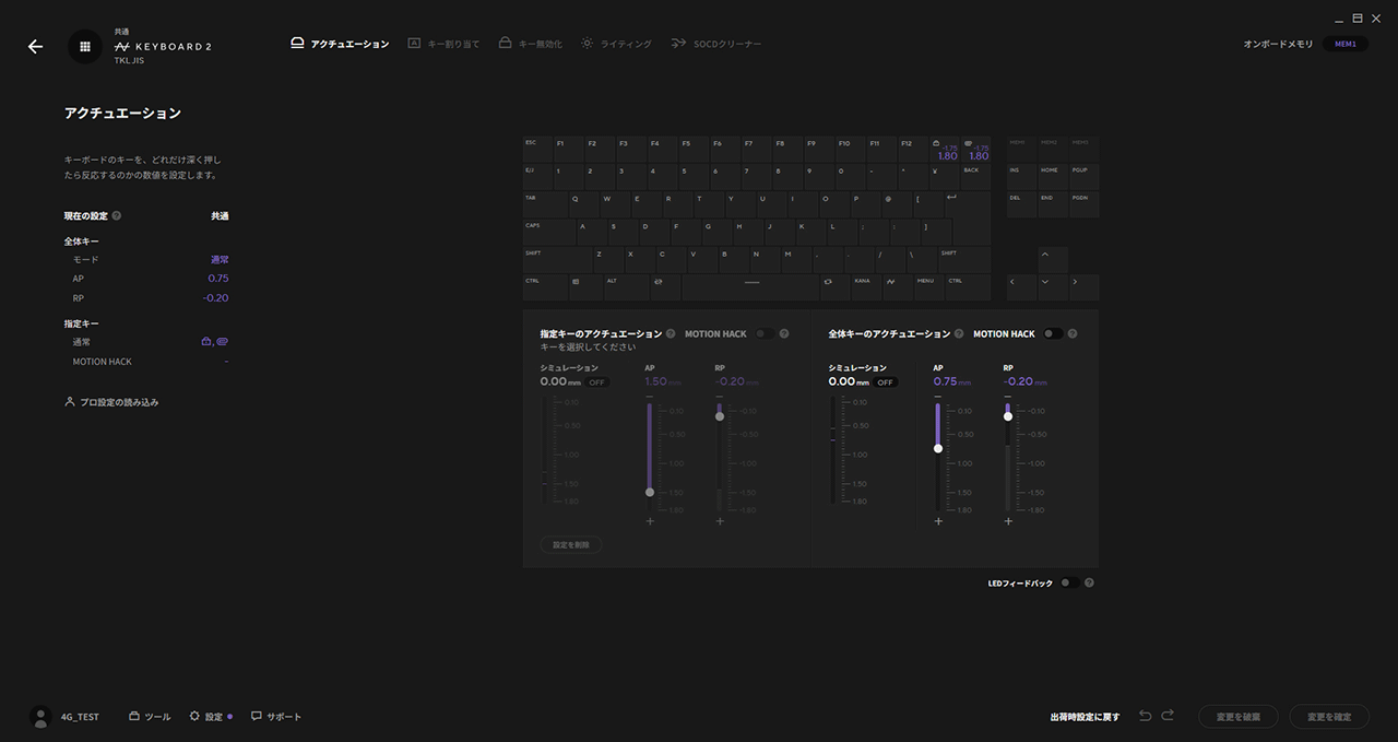 ꡼ No.025 | ܤΥΤŤΰϤ򴶤񻺥ԥȥбܡɡZENAIM KEYBOARD 2 TKL JISפϡǸäơֵä