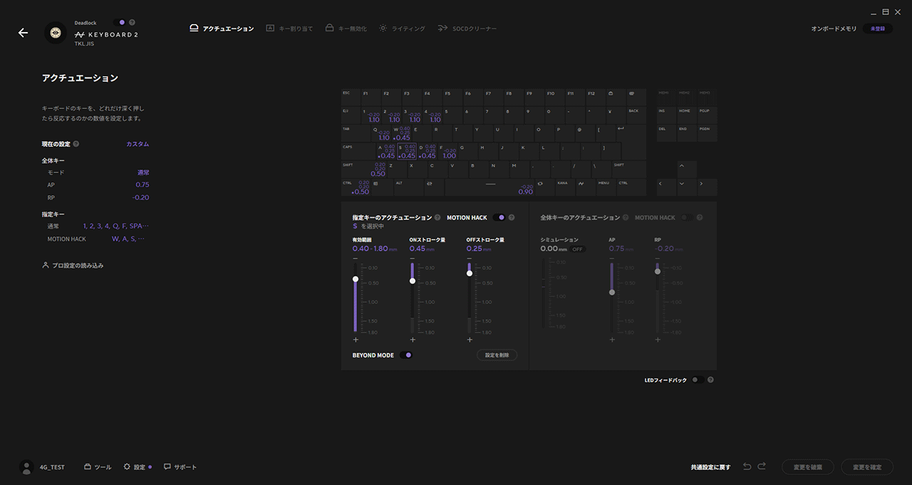 ꡼ No.026 | ܤΥΤŤΰϤ򴶤񻺥ԥȥбܡɡZENAIM KEYBOARD 2 TKL JISפϡǸäơֵä