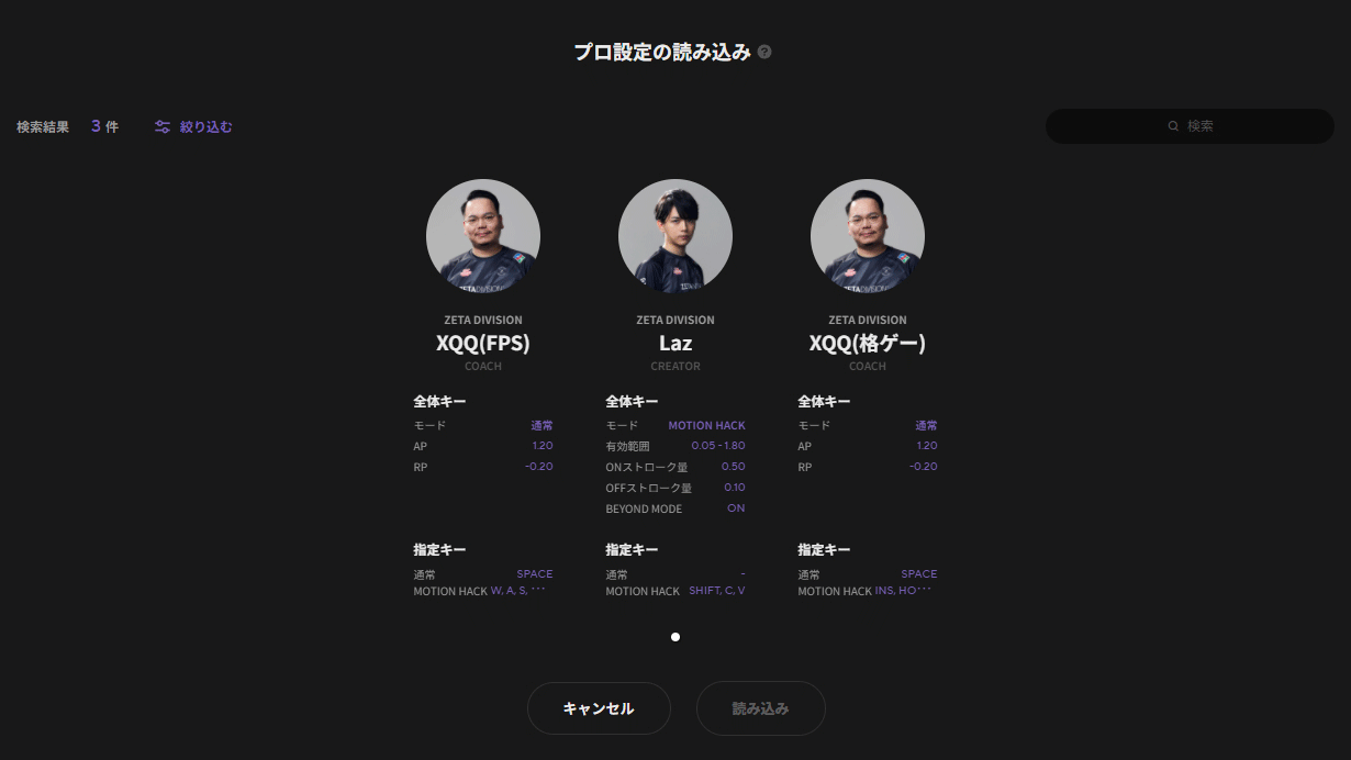 ꡼ No.027 | ܤΥΤŤΰϤ򴶤񻺥ԥȥбܡɡZENAIM KEYBOARD 2 TKL JISפϡǸäơֵä