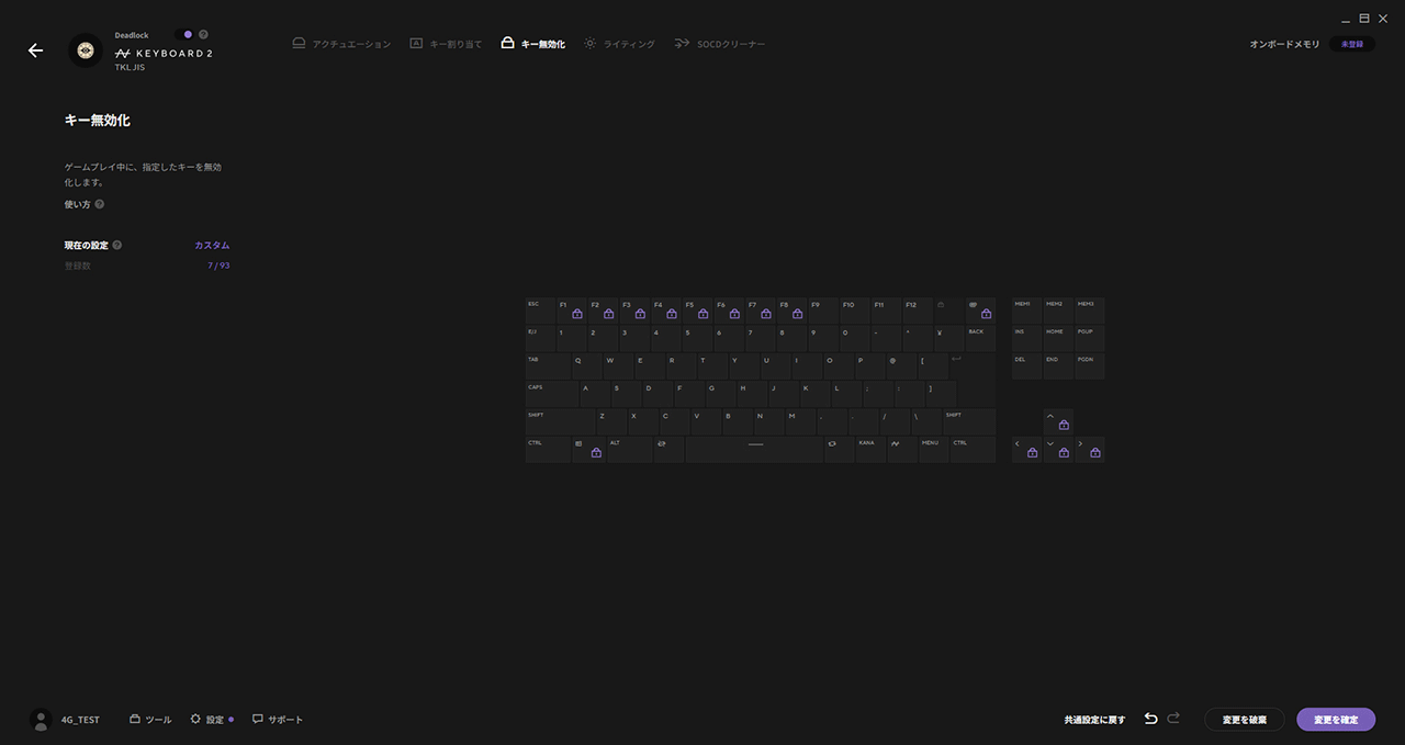 ꡼ No.029 | ܤΥΤŤΰϤ򴶤񻺥ԥȥбܡɡZENAIM KEYBOARD 2 TKL JISפϡǸäơֵä