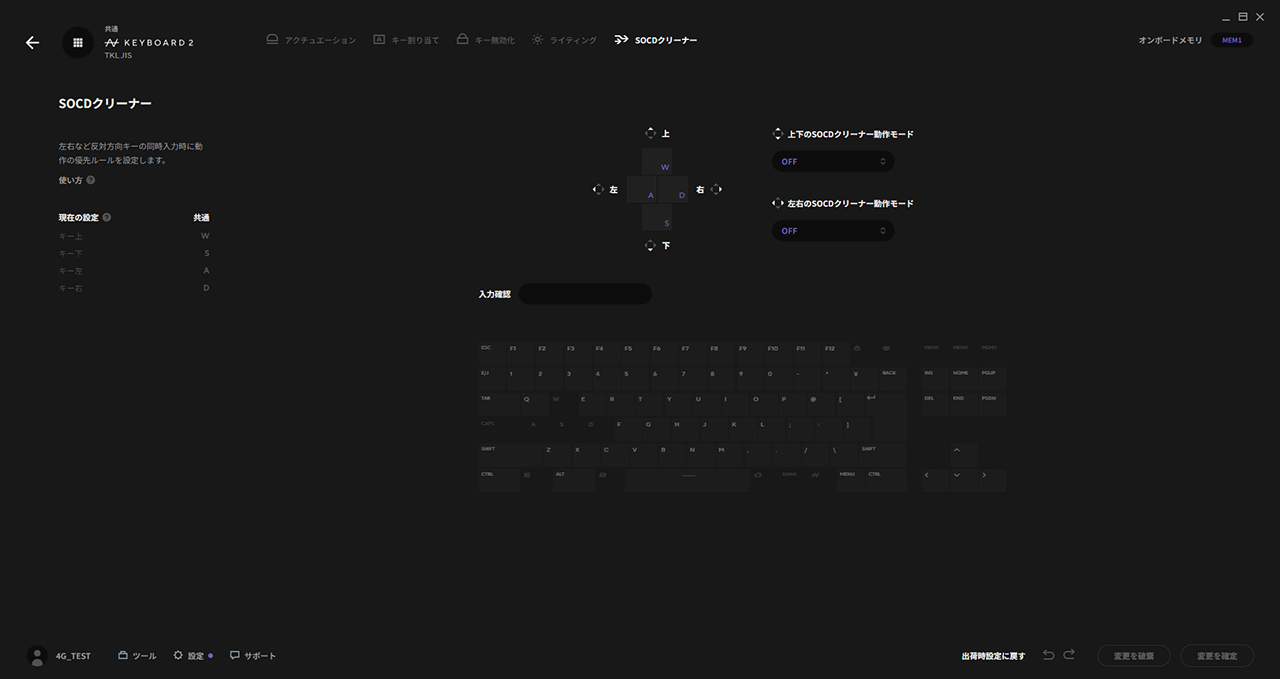꡼ No.032 | ܤΥΤŤΰϤ򴶤񻺥ԥȥбܡɡZENAIM KEYBOARD 2 TKL JISפϡǸäơֵä