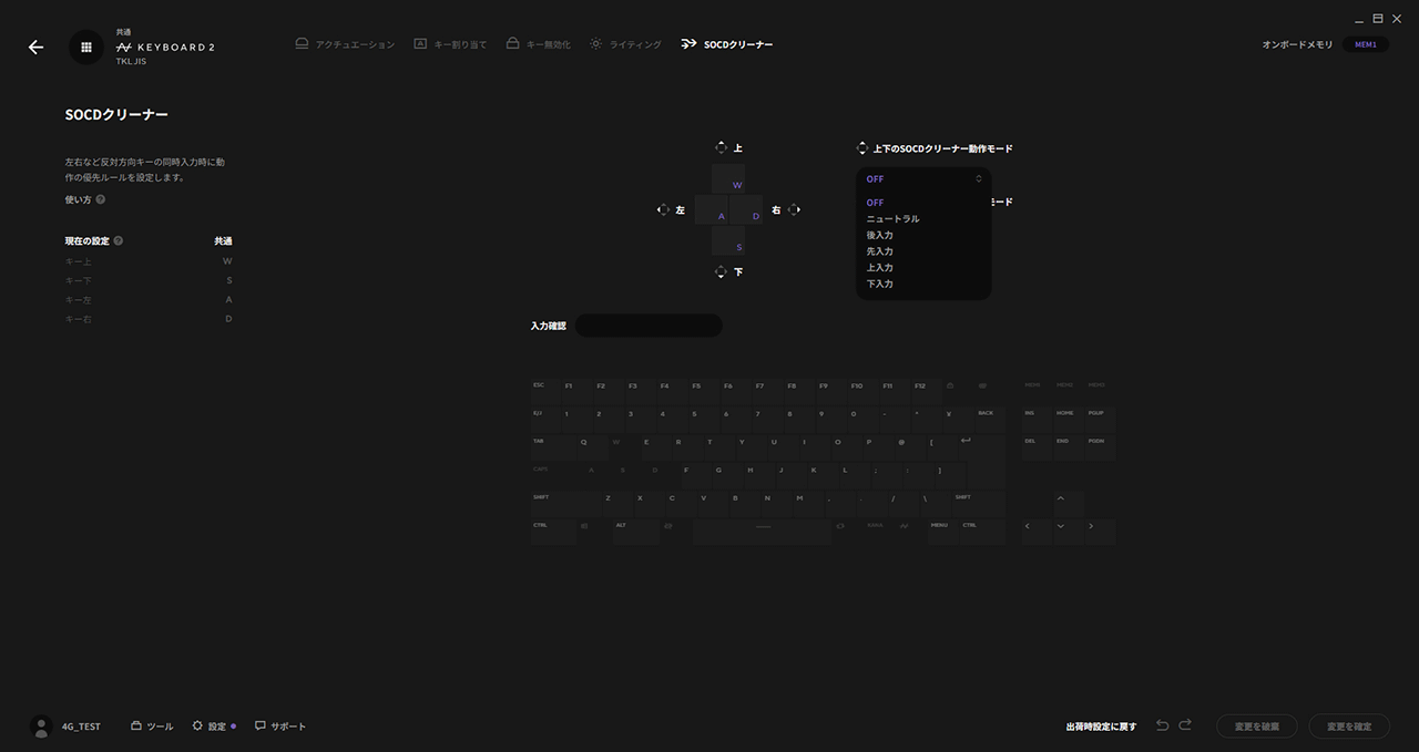꡼ No.033 | ܤΥΤŤΰϤ򴶤񻺥ԥȥбܡɡZENAIM KEYBOARD 2 TKL JISפϡǸäơֵä