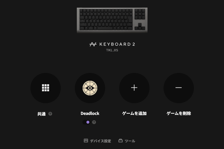 ꡼ No.034 | ܤΥΤŤΰϤ򴶤񻺥ԥȥбܡɡZENAIM KEYBOARD 2 TKL JISפϡǸäơֵä