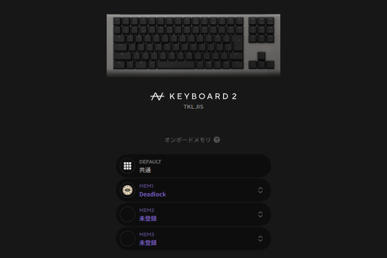 ꡼ No.035 | ܤΥΤŤΰϤ򴶤񻺥ԥȥбܡɡZENAIM KEYBOARD 2 TKL JISפϡǸäơֵä