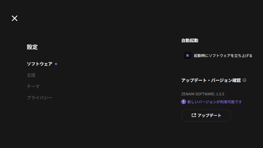 ꡼ No.039 | ܤΥΤŤΰϤ򴶤񻺥ԥȥбܡɡZENAIM KEYBOARD 2 TKL JISפϡǸäơֵä