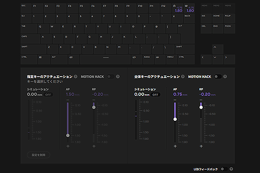 ���������꡼ No.025�Υ���ͥ������ / ���ܤΥ�ΤŤ���ΰ��Ϥ򴶤����񻺥�ԥȥ��б������ܡ��ɡ�ZENAIM KEYBOARD 2 TKL JIS�פϡ�����Ǹ��äơֵ������ä���
