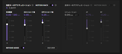 ���������꡼ No.026�Υ���ͥ������ / ���ܤΥ�ΤŤ���ΰ��Ϥ򴶤����񻺥�ԥȥ��б������ܡ��ɡ�ZENAIM KEYBOARD 2 TKL JIS�פϡ�����Ǹ��äơֵ������ä���