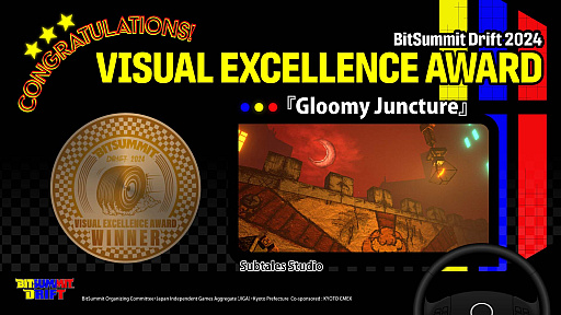 ꡼ No.006 | BitSummit Driftפ4Gamerǥѡȥʡޤϡ߼ΡסǽΥơǥɼ޺2025ǯγŤȯɽ