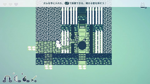 ���������꡼ No.012�Υ���ͥ������ / �Υץ쥤��ݡϤ��٤Ƥϡȴ�¬�ɤ��뤳�Ȥǳ��ꤹ�롣�ѥ���RPG��CASSETTE BOY�פϡ���򤭤�΢�˥������ʪ�줬����Ƥ���