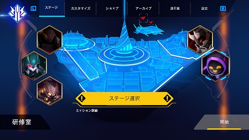 ꡼ No.005 | ᥢFallen Knight - եʥ -סSwitch/PS4ۿʪڤDLCо