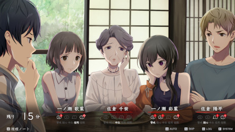 ꡼ No.007Υͥ / PCADV֥ޡߥƥ꡼ѥɥ ΤҤȲƤνǯ2023ǯȯ䡣β᤬ץǥ塼̳뿷ȥ