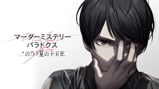 ꡼ No.005 | ʥȥǥͻܻؤ֥ޡߥƥ꡼ѥɥס ѻȱβ᤬ޥߥȡ٥Ȥݡ