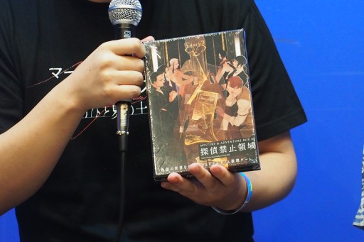 ꡼ No.011 | ʥȥǥͻܻؤ֥ޡߥƥ꡼ѥɥס ѻȱβ᤬ޥߥȡ٥Ȥݡ