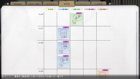 ꡼ No.003 | 1ѥޥߥADV֥ޡߥƥ꡼ѥɥ ΤҤȲƤνǯס122ȯꡣSteam NextեθǤ