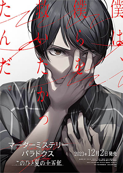 ꡼ No.001 | Υǵɤɥ٥㡼֥ޡߥƥ꡼ѥɥ ΤҤȲƤνǯס꡼