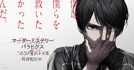 ꡼ No.013 | Υǵɤɥ٥㡼֥ޡߥƥ꡼ѥɥ ΤҤȲƤνǯס꡼