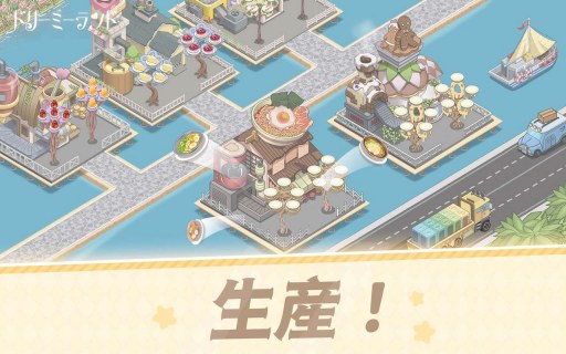 ꡼ No.003 | ֥ߥ졼֥ɥ꡼ߡɡͷܤ衢ɤ֤Ĥ֤פλϿդ