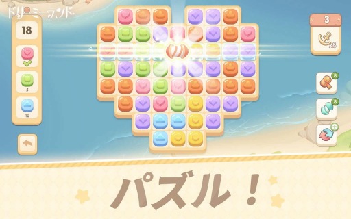 ꡼ No.004 | ֥ߥ졼֥ɥ꡼ߡɡͷܤ衢ɤ֤Ĥ֤פλϿդ