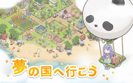 ꡼ No.006 | ֥ߥ졼֥ɥ꡼ߡɡͷܤ衢ɤ֤Ĥ֤פλϿդ