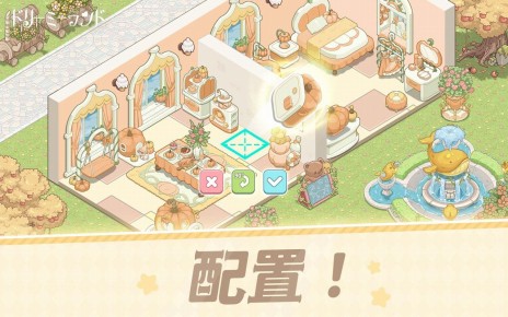 ꡼ No.007 | ֥ߥ졼֥ɥ꡼ߡɡͷܤ衢ɤ֤Ĥ֤פλϿդ