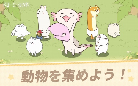 ꡼ No.009 | ֥ߥ졼֥ɥ꡼ߡɡͷܤ衢ɤ֤Ĥ֤פλϿդ