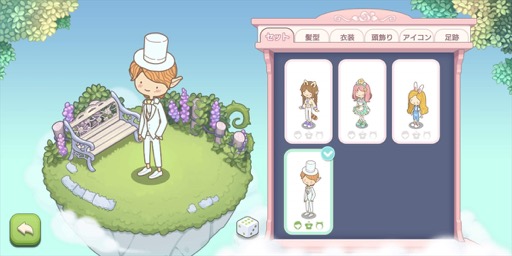 ꡼ No.015 | Υץ쥤ݡäʥå䤷ϥ˥ޥȥ塼ȤʳŤꡪȢ֥ɥ꡼ߡɡͷܤ衢ɤ֤Ĥ֤פԥץ쥤PR