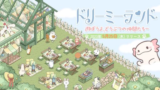 ꡼ No.001 | SLG֥ɥ꡼ߡɡͷܤ衢ɤ֤Ĥ֤פۿ525˷ꡣϿԤ30