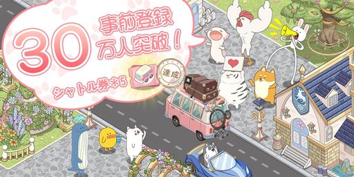 ꡼ No.002 | SLG֥ɥ꡼ߡɡͷܤ衢ɤ֤Ĥ֤פۿ525˷ꡣϿԤ30