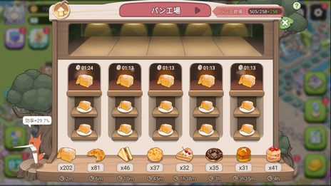 ꡼ No.006 | SLG֥ɥ꡼ߡɡͷܤ衢ɤ֤Ĥ֤פۿ525˷ꡣϿԤ30