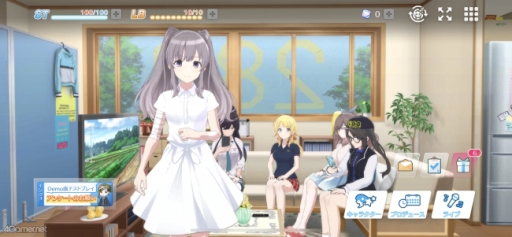 ꡼ No.003 | Υץ쥤ݡϡ֥ɥޥ 㥤ˡ顼 Song for Prismפϡ3Dǥǡʥɥ뤿εθǤ