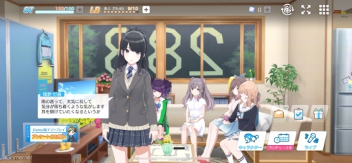 ꡼ No.004 | Υץ쥤ݡϡ֥ɥޥ 㥤ˡ顼 Song for Prismפϡ3Dǥǡʥɥ뤿εθǤ