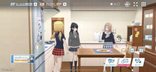 ꡼ No.006 | Υץ쥤ݡϡ֥ɥޥ 㥤ˡ顼 Song for Prismפϡ3Dǥǡʥɥ뤿εθǤ