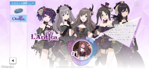 ꡼ No.008 | Υץ쥤ݡϡ֥ɥޥ 㥤ˡ顼 Song for Prismפϡ3Dǥǡʥɥ뤿εθǤ