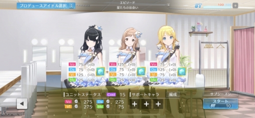 ꡼ No.009 | Υץ쥤ݡϡ֥ɥޥ 㥤ˡ顼 Song for Prismפϡ3Dǥǡʥɥ뤿εθǤ