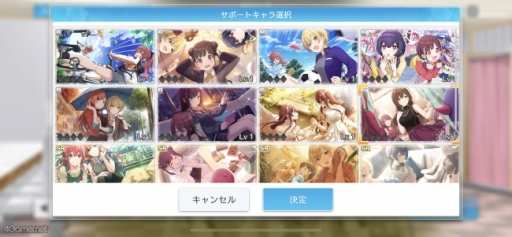 ꡼ No.010 | Υץ쥤ݡϡ֥ɥޥ 㥤ˡ顼 Song for Prismפϡ3Dǥǡʥɥ뤿εθǤ