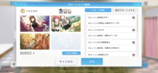 ꡼ No.011 | Υץ쥤ݡϡ֥ɥޥ 㥤ˡ顼 Song for Prismפϡ3Dǥǡʥɥ뤿εθǤ