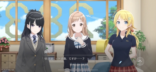 ꡼ No.014 | Υץ쥤ݡϡ֥ɥޥ 㥤ˡ顼 Song for Prismפϡ3Dǥǡʥɥ뤿εθǤ